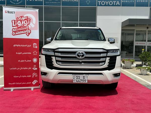 تويوتا لاندكروزر 2023 للبيع في العراق - القادسية